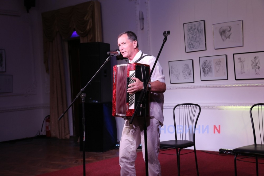 Музика залишається з людиною завжди: у Миколаєві відбувся фестиваль «Пісні старого Яхт-клубу» (фоторепортаж)