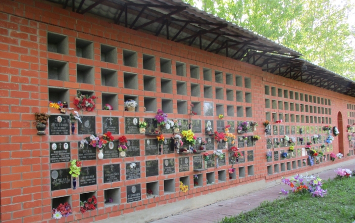В Николаеве будут готовить проект строительства хранилища урн с прахом умерших