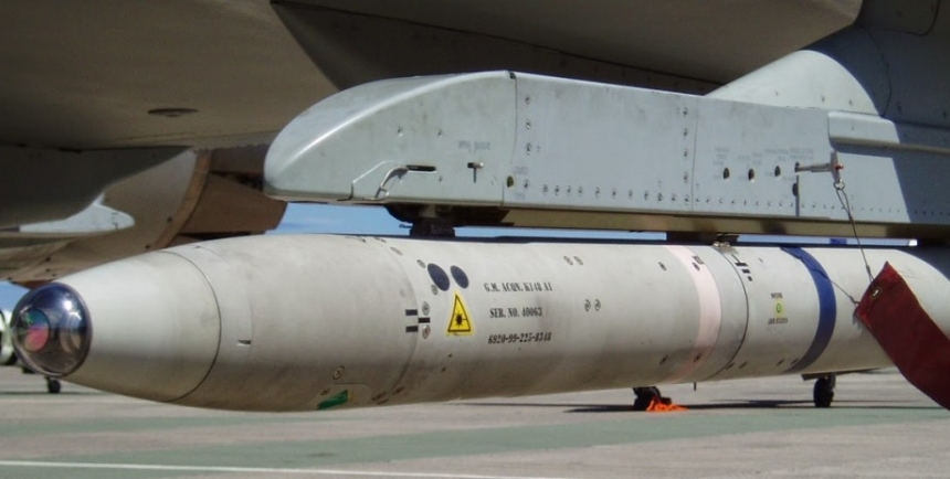Великобританія непублічно передала ЗСУ ракети ASRAAM для посилення ППО, - The Times