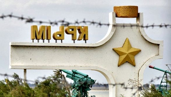 Севастополь, Джанкой и Феодосия: в Крыму прогремела серия взрывов