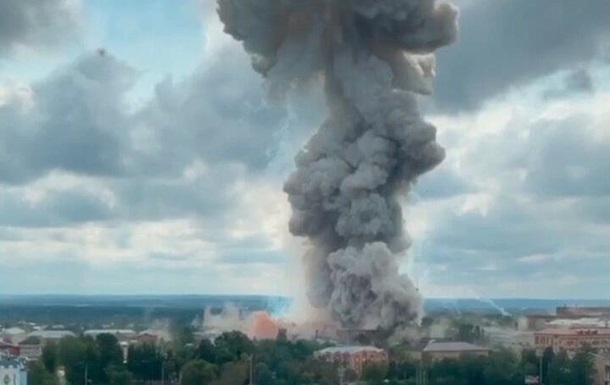 З'явилося відео із вибухом на заводі під Москвою