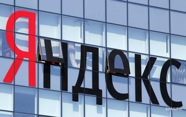 Влада РФ хоче перед виборами націоналізувати «Яндекс», - ISW