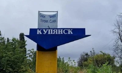 На Харківщині можуть оголосити примусову евакуацію дітей