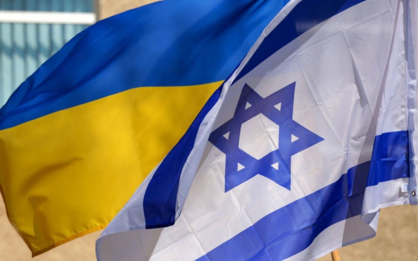 Израиль и Украина на грани дипломатического скандала, — СМИ