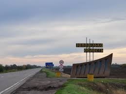 Оккупанты выпустили авиабомбу по Запорожской области - погиб полицейский, 12 человек пострадали 