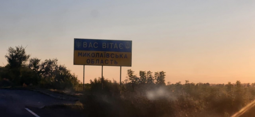 Количество снарядов, которыми обстреливают Николаевскую область, уменьшилось, - ОК «Юг»