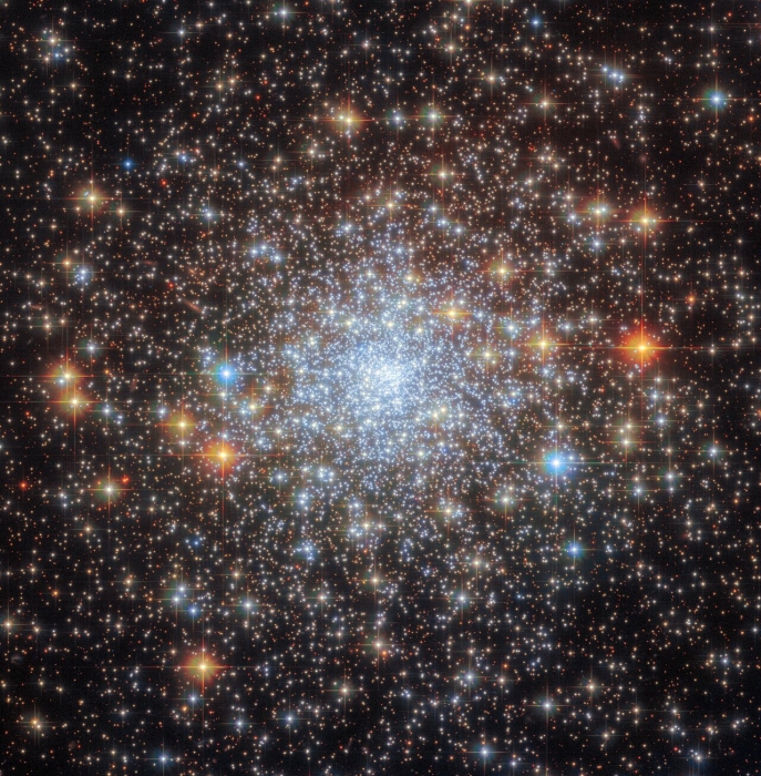 Телескоп «Хаббл» показав один із найдавніших об'єктів нашої галактики