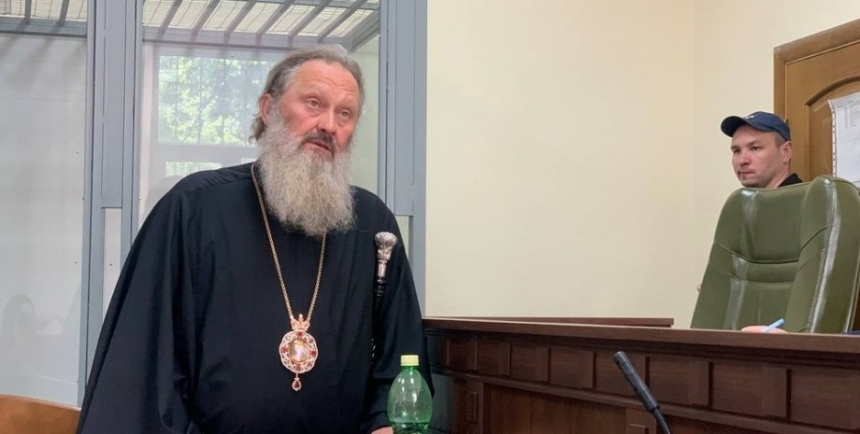 Дело митрополита УПЦ Павла: прокурор требовал, чтобы он не появлялся в Киево-Печерской лавре