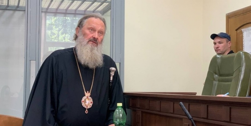 Справа митрополита УПЦ Павла: прокурор вимагав, щоб він не з'являвся у Києво-Печерській лаврі