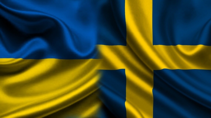 Швеция готовит пакет военной помощи Украине на $314 млн