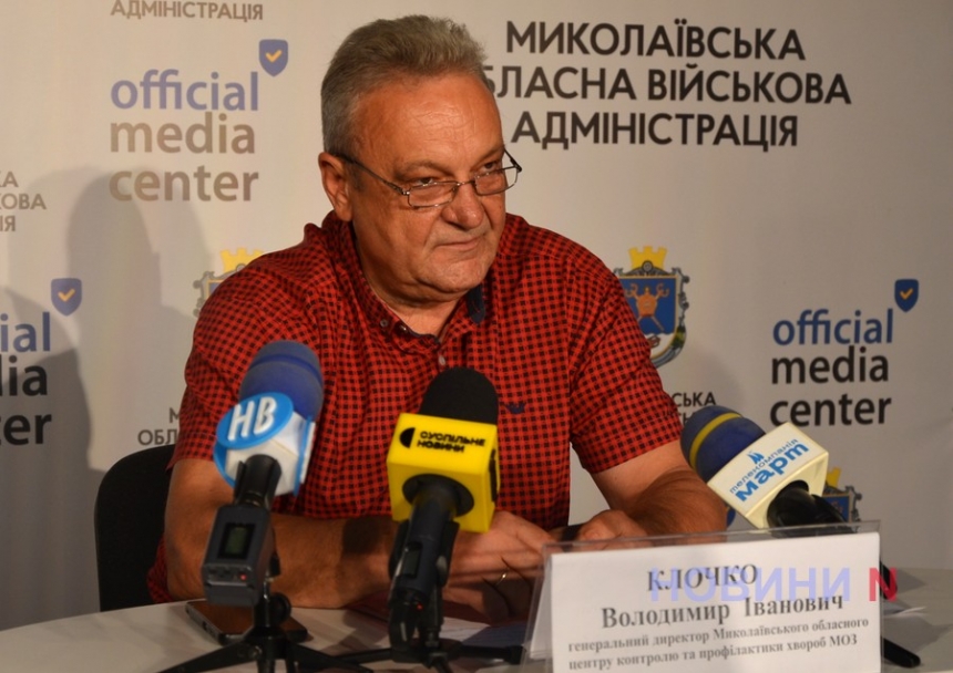 «Никто ничего скрывать не будет», - главный санврач Николаевской области о заражениях опасными инфекциями