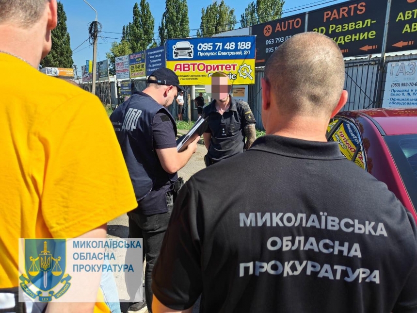 В Николаеве отдали под суд полицейского: помогал избегать призыва