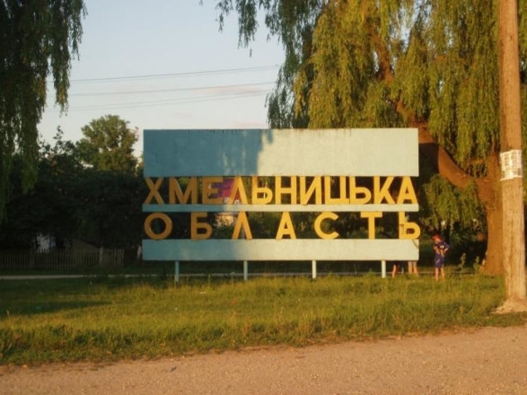 Россияне ночью атаковали Хмельницкую область: есть пострадавшие