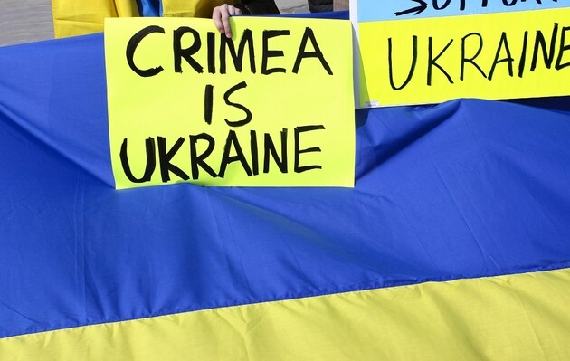 Українці, які отримали громадянство РФ у Криму, не будуть переслідуватись: проект депутатів ВР