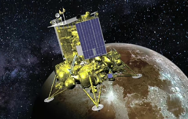 Нова російська станція "Луна-25" розбилася об Місяць