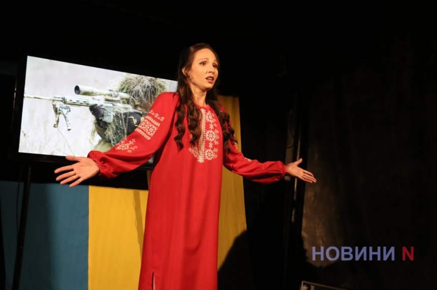 В Миколаївському театрі відбулася прем`єра програми «Народжені в незалежній Україні» (фоторепортаж)