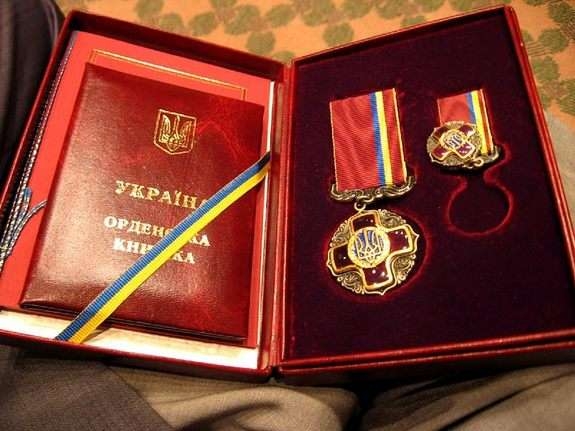 Вісім жителів Миколаївської області отримали державні нагороди з нагоди Дня Незалежності