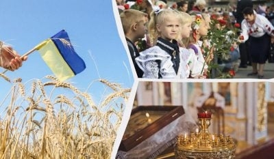 Тарифи, пенсії, скорочення виплат та святкові дати: що зміниться з 1 вересня