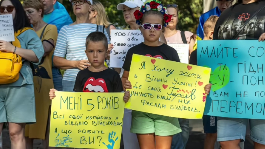 В Одессе протестовали против сомнительных тендеров - просили отдавать средства на ВСУ