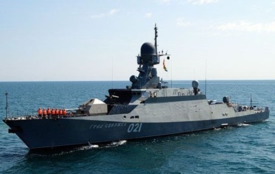 Росія знову вивела у Чорне море корабель Буян-М