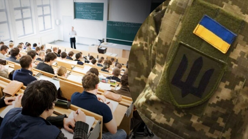 Рада может принять отмену отсрочки от армии для студентов в течение месяца, – нардеп