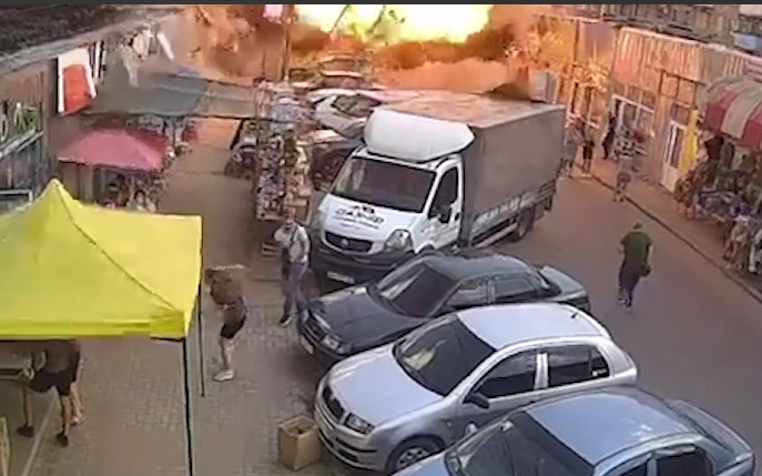 Появилось видео с моментом взрыва в Константиновке