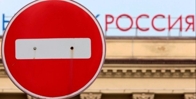 ЕК издала инструкцию по распознаванию компаний, обходящих санкции против России