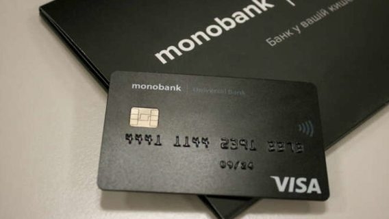 Monobank запускає міжнародну доставку фізичних карток: як отримати
