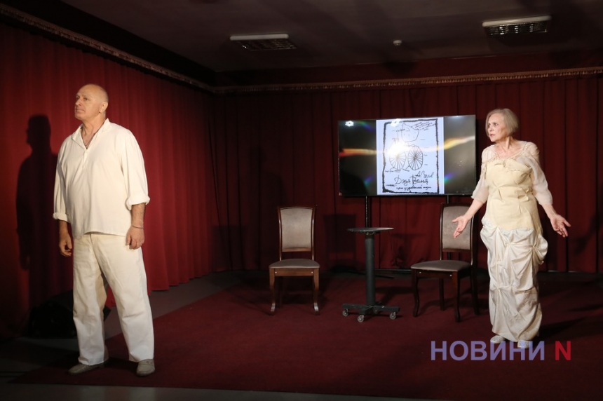 «Зустрічі на перехресті»: у Миколаївському театрі відбувся ювілейний вечір трьох артистів (фоторепортаж)
