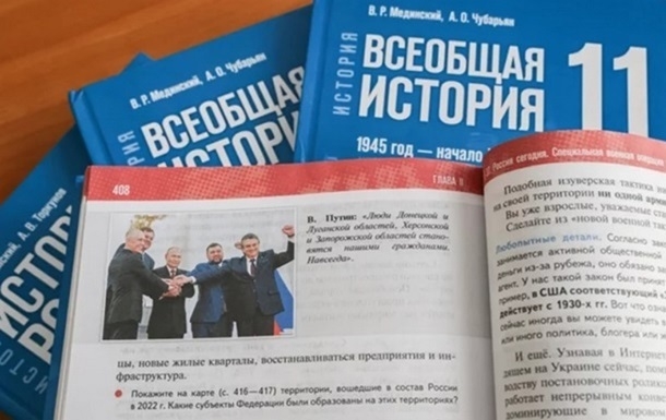 Окупанти розповідають дітям, що України ніколи не було, - Лубинець