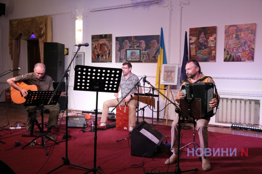 «Україна In Jazzy Mood»: в Николаевском театре выступил коллектив Acoustic band (фоторепортаж)