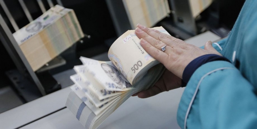 Украинцам выплатят 130 тысяч гривен: кто получит деньги и как подать заявку