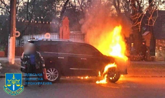 В Одесі винесли вирок членам банди, яка займалася підпалом автомобілів