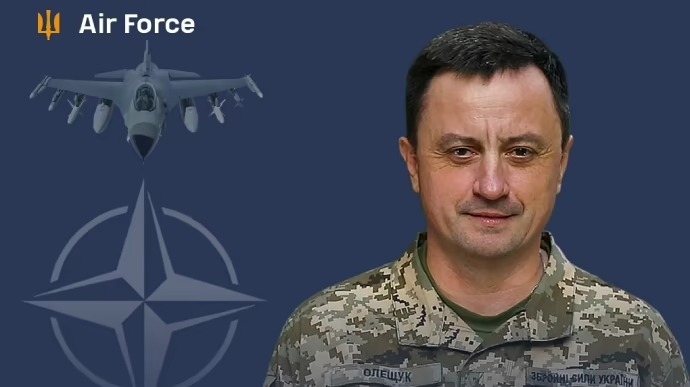 Воздушные силы показали, чем бьют по целям РФ (видео)