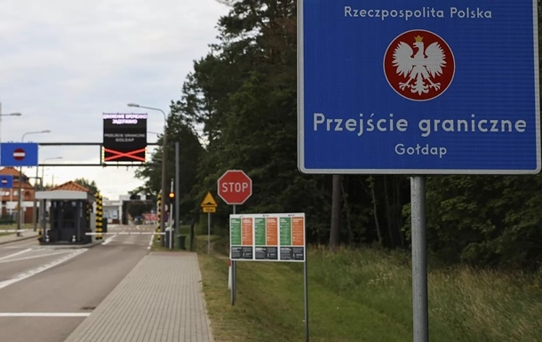 Польща заборонить в'їзд авто з російськими номерами
