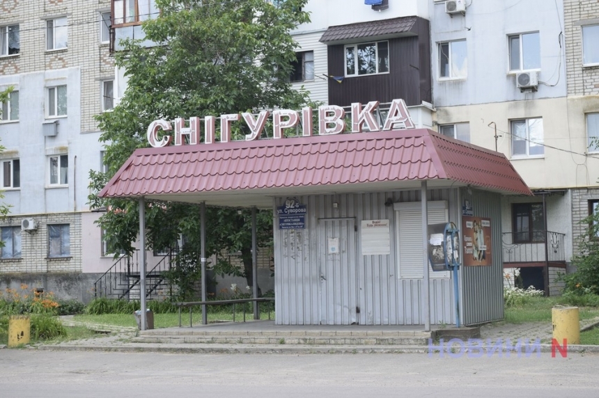 Атака на Снигиревку: враг повредил здания, которые только недавно восстановили