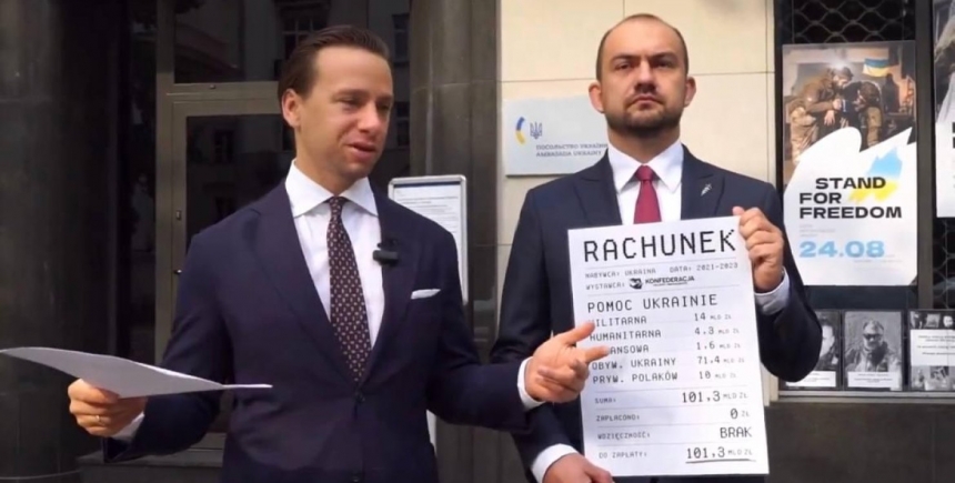 Депутат сейма Польши выставил Украине «счет» за помощь (видео)