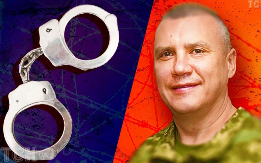 Скандальний колишній військком Одеської області рветься на волю