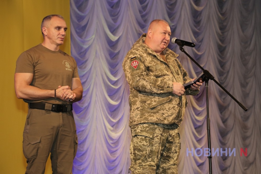 Герої серед нас: у День захисників та захисниць вручили нагороду «За оборону Миколаєва» (фото, відео)