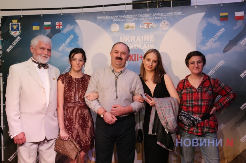 Homo Ludens XII+I: в Николаеве стартовал международный театральный фестиваль (фоторепортаж)