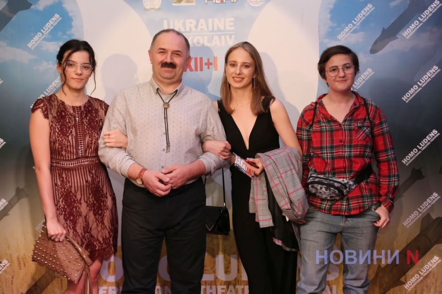 Homo Ludens XII+I: в Николаеве стартовал международный театральный фестиваль (фоторепортаж)