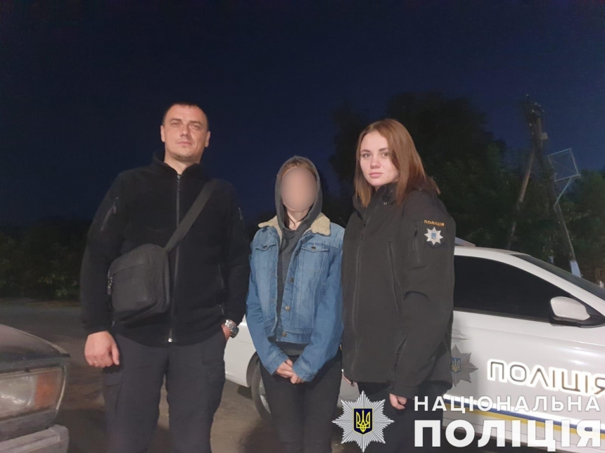 На Миколаївщині весь особовий склад райвідділу шукав дівчину, яка втекла від батька