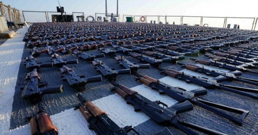 США планируют передать Украине тысячи единиц конфискованного иранского оружия и боеприпасов