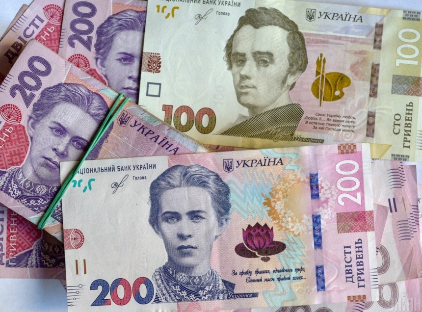 Інфляція в Україні сповільнилася: що подешевшало