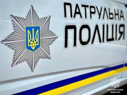 В Николаеве прокурор попросил для девушки, избившей патрульную, условный срок