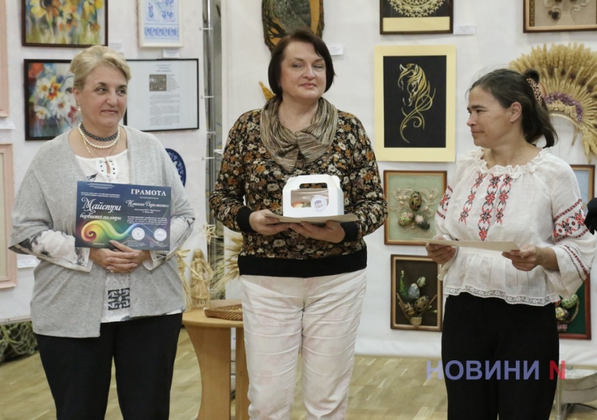 Искусство утверждает Человека: в Николаевском музее открылись две выставки мастеров народного творчества (фоторепортаж)