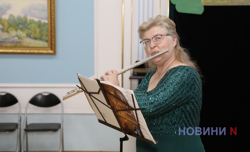 «Музыкальные акварели»: в Николаеве прошел творческий вечер Элины Образцовой (фото)