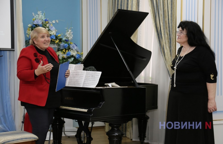 «Музичні акварелі»: у Миколаєві відбувся творчий вечір Еліни Образцової (фото)