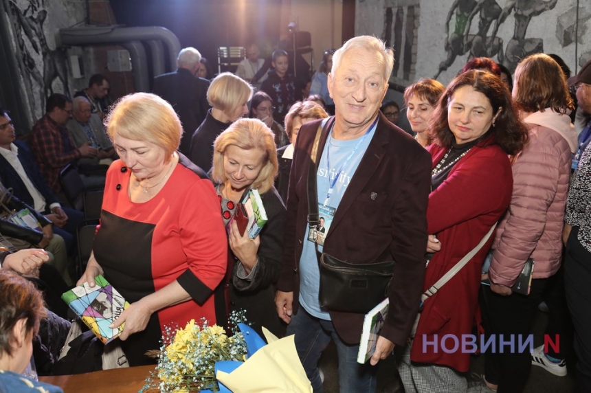 В Николаеве прошла встреча с писательницей Тамарой Гориха Зерня (фоторепортаж)