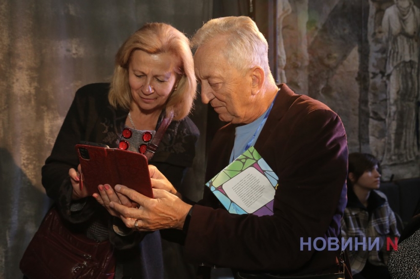 В Николаеве прошла встреча с писательницей Тамарой Гориха Зерня (фоторепортаж)